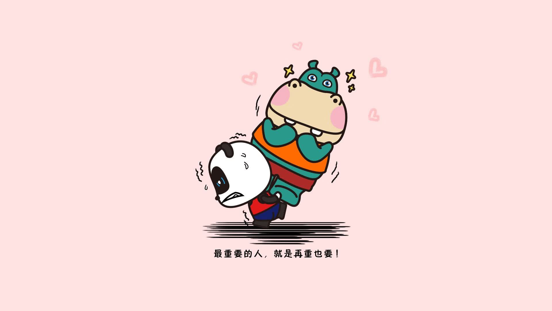 世界乒乓球联赛俱乐部青训投入回报第63版白皮书发布，世界乒乓球俱乐部锦标赛